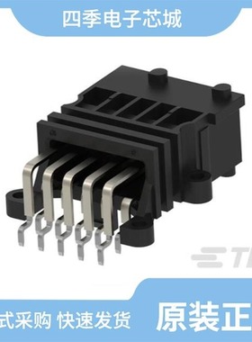 1-966867-1/1-966067-2/1-966701-1