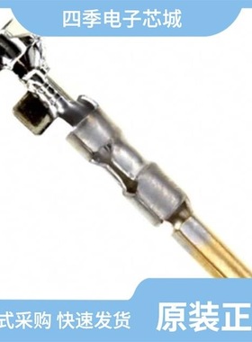 1-794303-1/1-794349-1/1-794613-0