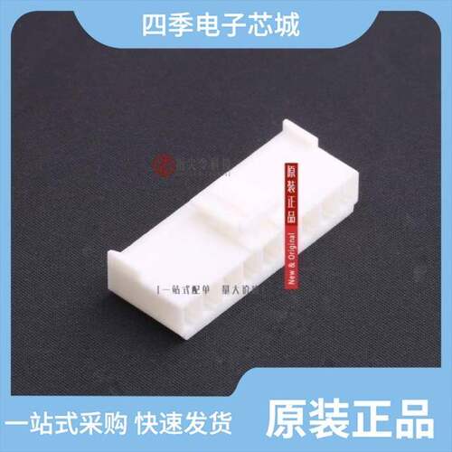 HX39601-11WAG/HX39616-12P/HX39601-7BH