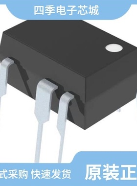 NCP1076BBP100G/NCP1013ST65T3G/NCP1076P065G