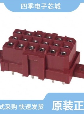 207532-4/207532-3/207532-2