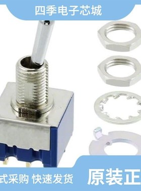 1208P101/8A2011-Z/8A2012-Z