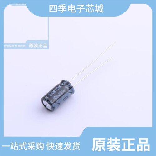 EKM106M1HD11RR/EKM107M2CI20RR/EKM106M2GG16TC