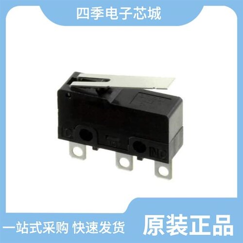 D2S-5L/D2S-5LD/D2SJ-5GL13-P(SP)