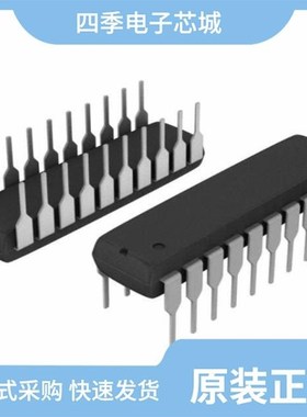 74F38PC/74F381PC/74F382PC