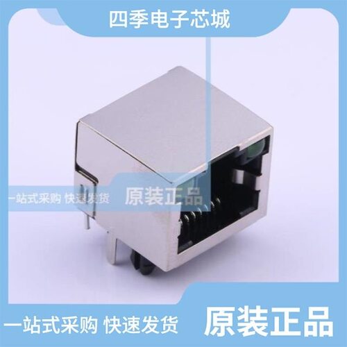 R-RJ45R10P-B000/R-RJ45R08P-C000/R-RJ45R08P-2006