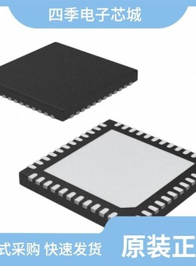 P9242-RNDGI/P9242-GNDGI8/P9242-GNDGI