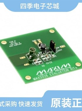 MAX5028EUT+T/MAX5027EUT+T/MAX5094CAUA+