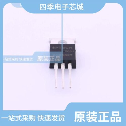 2SC4552T2TL/2SC5027T1TL/2SC5198T7TL