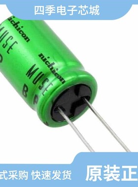 UES1E4R7MDM/UES1E331MHM1TO/UES1E471MHM