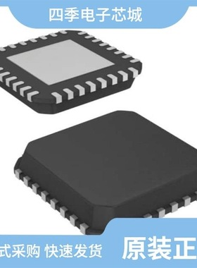 ISL88014IH5Z-T7A/ISL88739HRZ/ISL88739HRZ-T