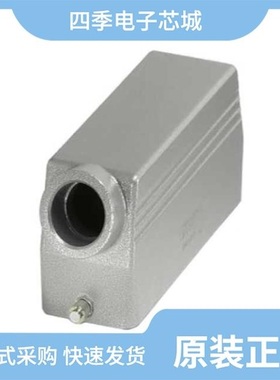 1674480/1674231/1674545