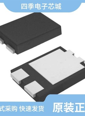 MBR1240MFST3G/MBR130LSFT1/MBR1240MFST1G