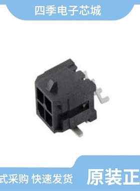 10137924-1611LF/10137239-0021LF/10137062-00021LF