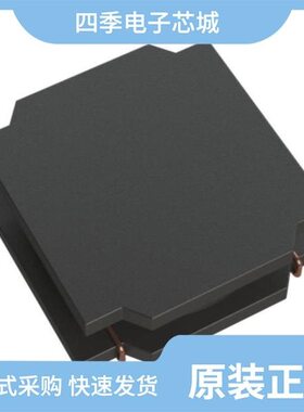 FNR3010S8R2MT/FNR4018S221MT/FNR4030S820MT