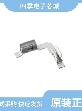 S099210/S099305/S099212