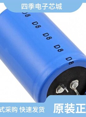 MAL215966331E3/MAL214252293E3/MAL215299701E3