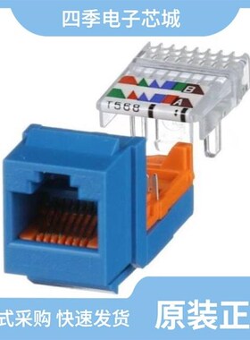 NK5E88MIGY/NK5E88MBLY/NK5E88MBUY