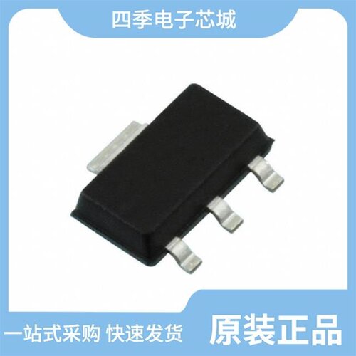 HAL204UA/HAL206SO/HAL2190SO