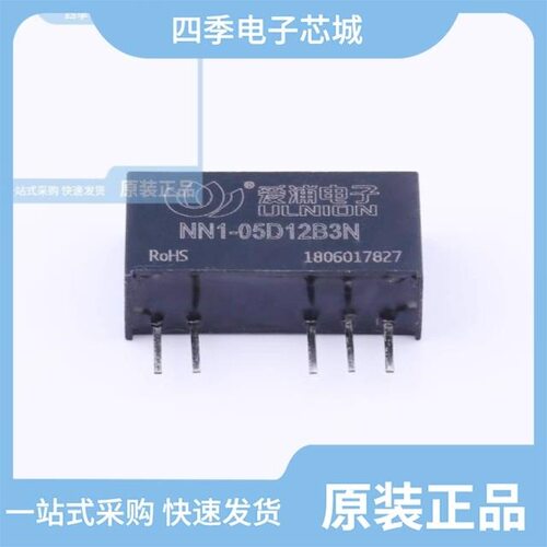 S-1003CB44I-M5T1U/S-1009C22I-I4T1U/S-1002CA15I-M5T1U