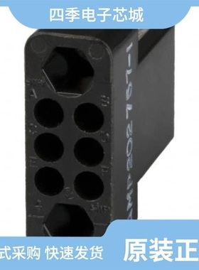 202758-1/202758-3/202757-1