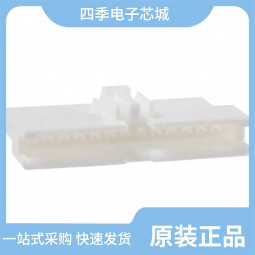 DF1BA-2EP-2.5RC/DF1B-13S-2.5R/DF1BA-30DEP-2.5RC