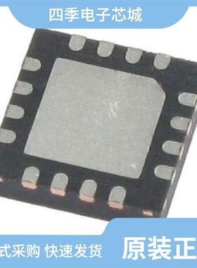 MAX5094AASA/MAX5094AASA-T/MAX5024MASA+T