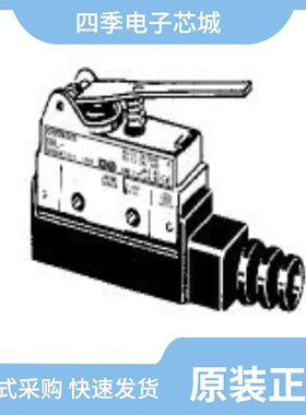 SHL-W2155/SRUC-17G-MRWN087/SLS-60