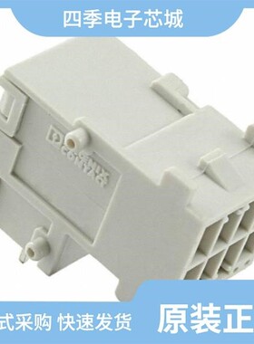 1852891/1852862/1852935