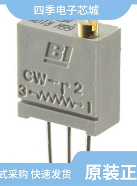 66WR5KLF/67PR100KLF/67PR10KLF