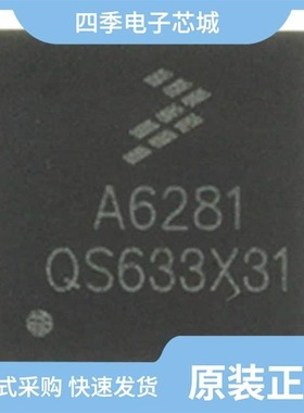 MMA6270QT/MMA6270QR2/MMA621010AEG