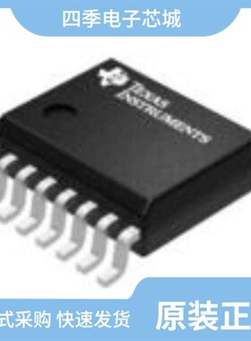 ISO7741QDWQ1/ISO7741QDWRQ1/ISO7731FQDWRQ1