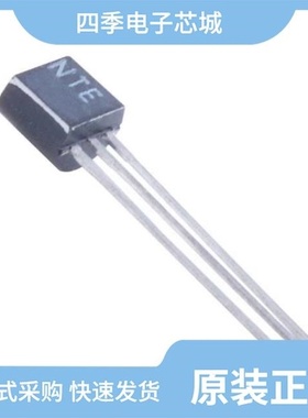 2N5496/2N5232A/2N5430