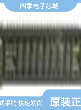 C-20-0902/20 POS FFC/M0216SD-162SDAR2-1