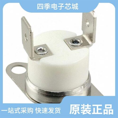 2455R--01000079/2455RC-90820465/2455RM 01000331
