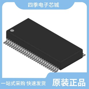 74FCT162543ATPACT/74FCT162373ATPACT/74FCT162652CTPACT