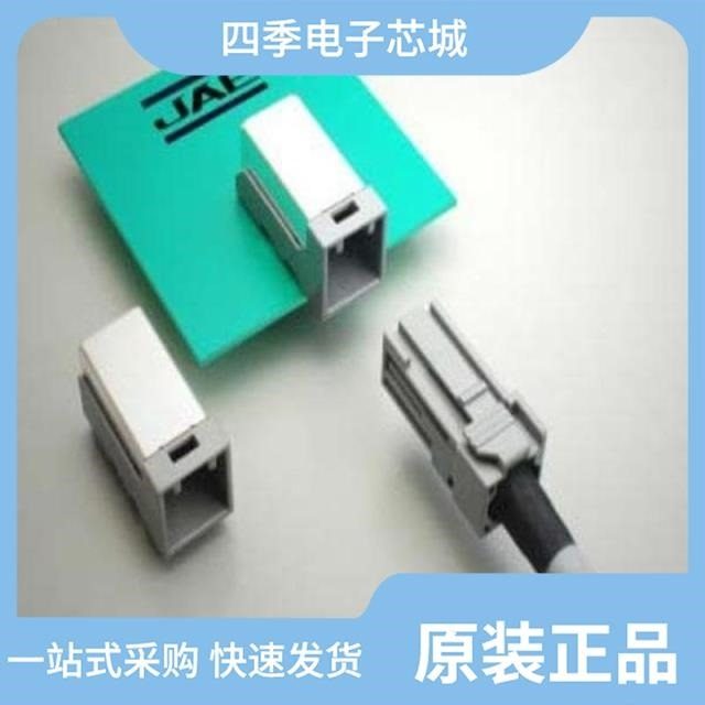 MX49004NQ1/MX5-A-20P-L-B-C13/MX5-A-20S-C