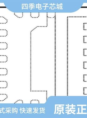 MP38894DN-LF-P/MP38891DL-LF-Z/MP38875DL-LF-Z