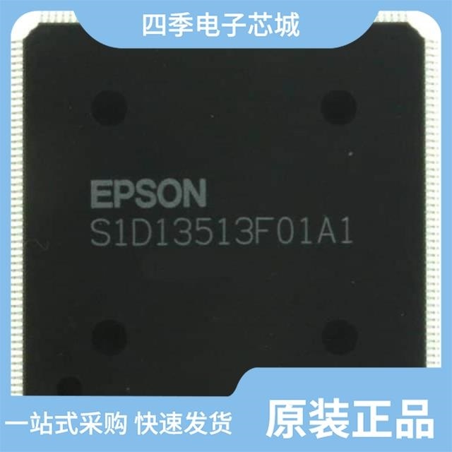 S1D13700F01A100 S1D13705F00A200 S1D13706F00A200