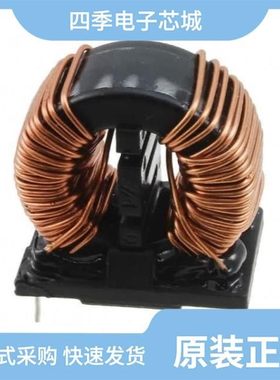 7448026002/7448050530/7448041801