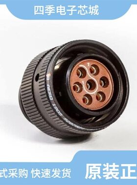 MS24266R18B14S6/MS24266R18B31P6 W/BS/MS24264R10B5S8