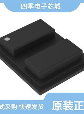 B39272B8016P810/B39272B9897P812/B39291R984H110