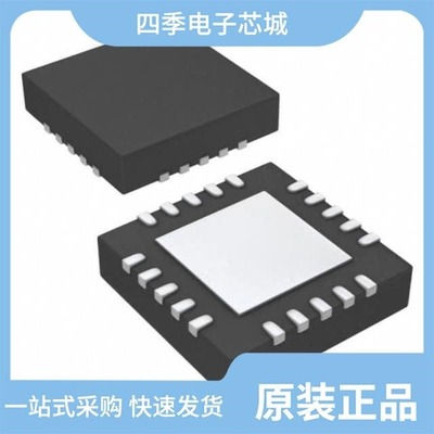 CC1101RTKR/CC1100ERTKR/CC1100ERGPT