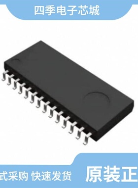 BS203366/BS213132/BS203377