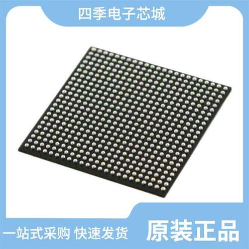 5CEFA2F23C8N/5CEFA5F23I7N/5CEFA4U19I7N
