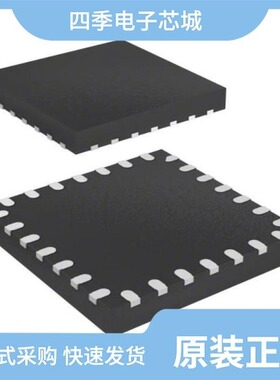 STM32L011G3U6/STM32F072CBY7TR/STM32L031F6P7TR