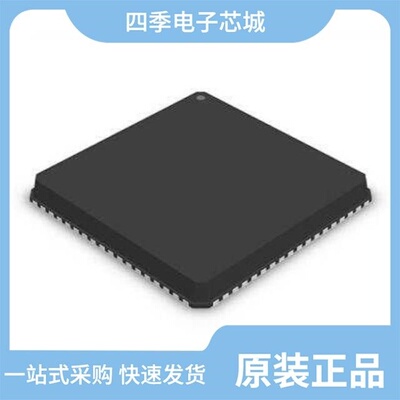 AD9969JSTZ/AD9963BCPZRL/AD9970BCPZ