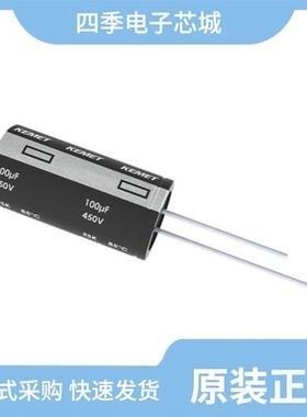 ESK158M1VI30CBSHP-R/ESK227M2AI20RRSNP-R/ESK227M1JG16RR