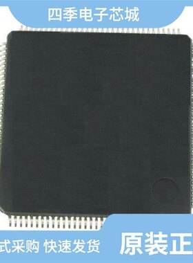 KSZ8567STXI-TR/KSZ8692PBI/KSZ8695PI