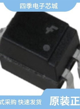 H11A617D3SD/H11A817300/H11A817